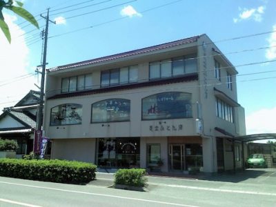 足立ふとん店　本店