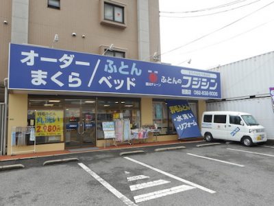 フジシン　祇園店