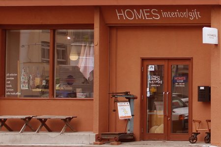 homes interior gift fit labo 心地よい眠りからはじまる生活応援サイト