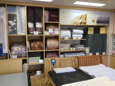 快眠ショップＨＡＴＡ　畑ふとん店