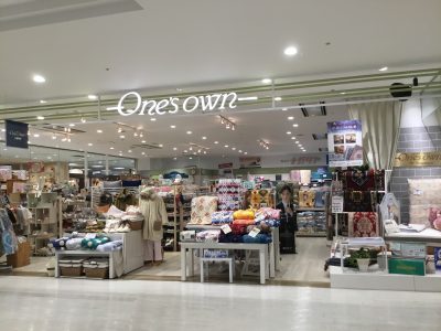 One's own(ワンズ・オウン) by ナガタヤ